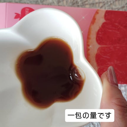 ライブリングアサビクレンズ/LIVELING/酵素ドリンクを使ったクチコミ(3枚目)