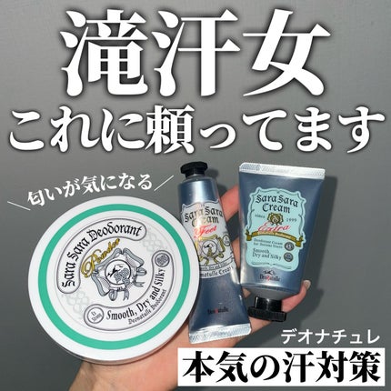 試してみた】ブライトニングケアシステム Jan Marini SKIN 試してみた】ブライトニングケアシステム Jan Marini SKIN