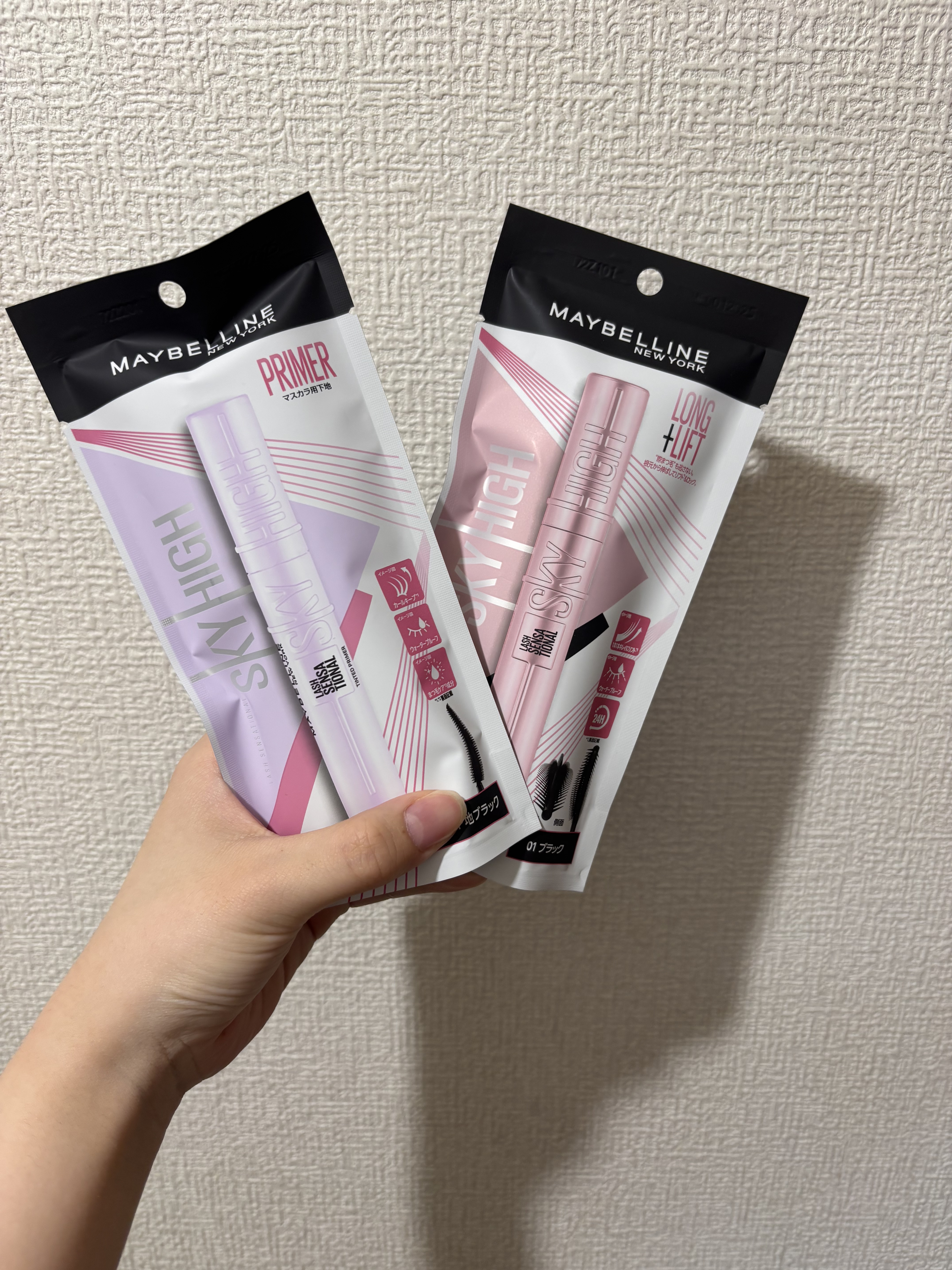 スカイハイ/MAYBELLINE NEW YORK/マスカラを使ったクチコミ（3枚目）