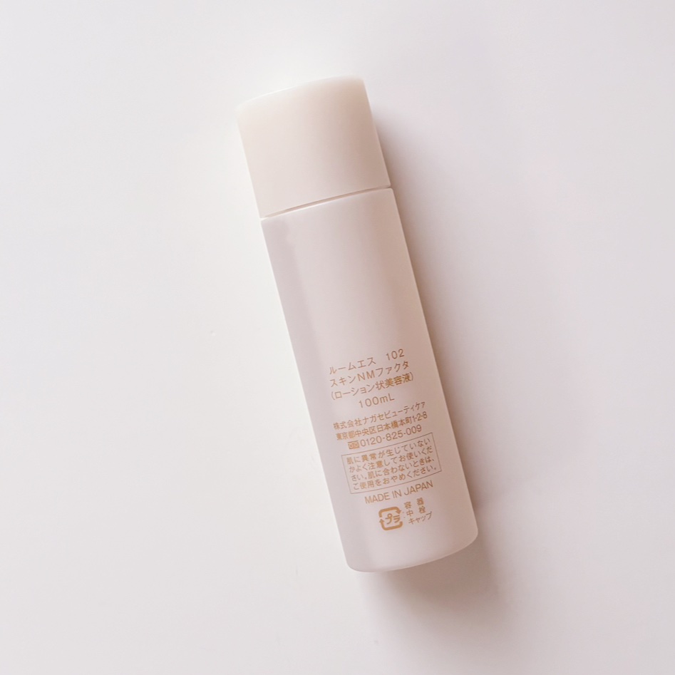 room S 102スキンNMファクタ/room S/美容液を使ったクチコミ（2枚目）