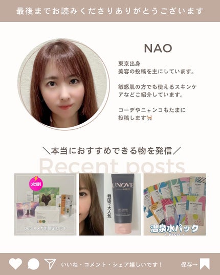 レチノール ボリューム リップセラム/primera/リップグロスを使ったクチコミ(6枚目)