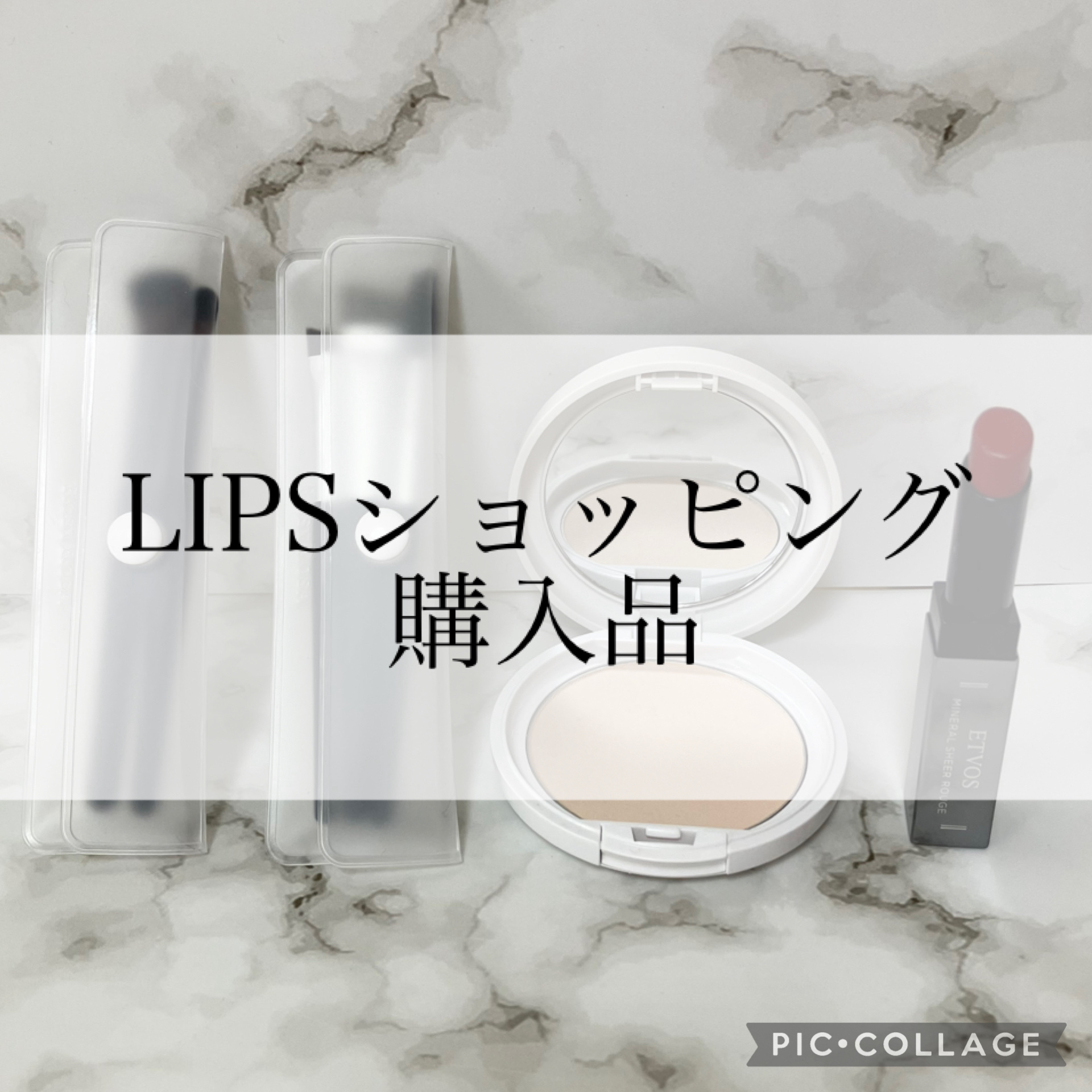 ミネラルシルキーベール/エトヴォス/プレストパウダーを使ったクチコミ（1枚目）