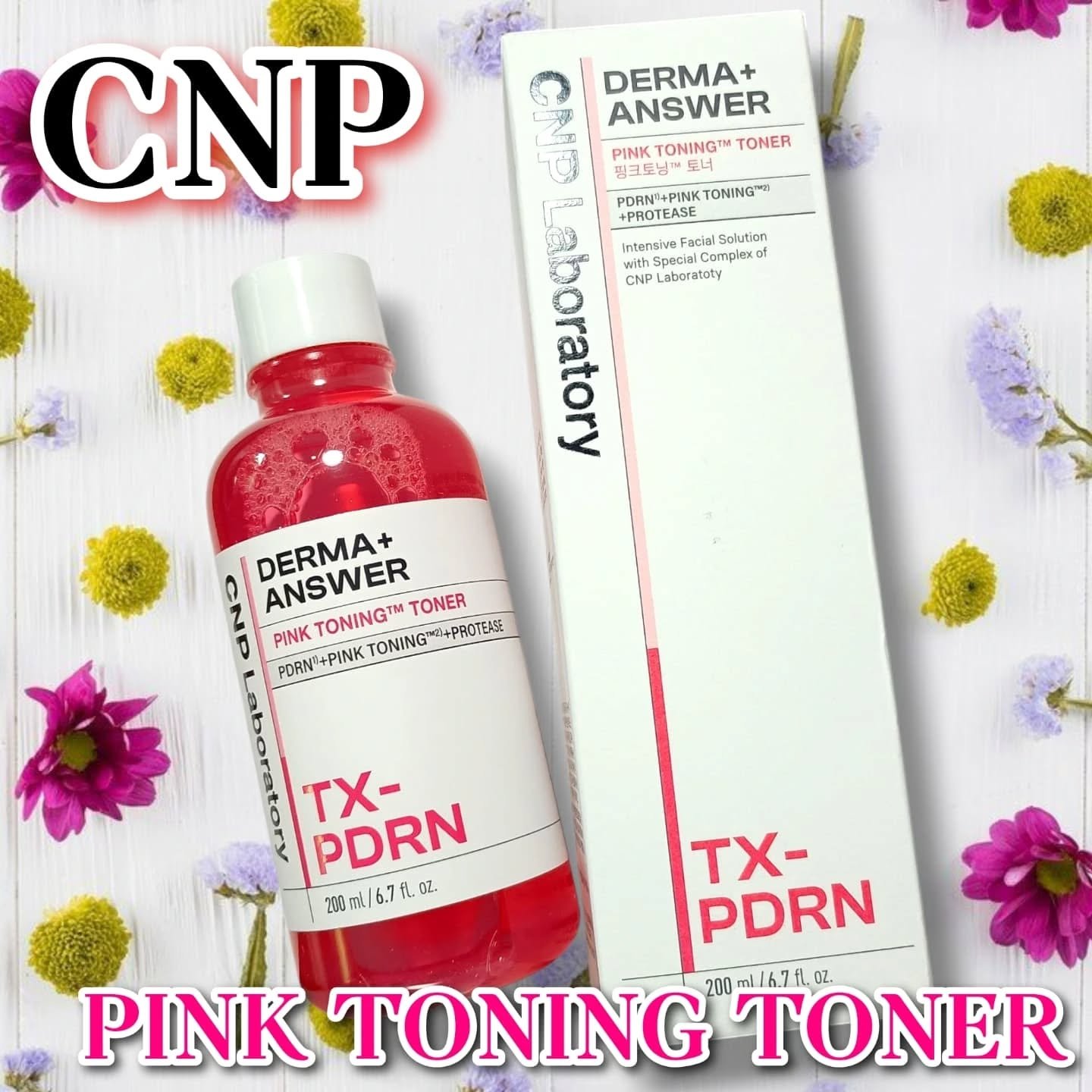 ダーマアンサーピンクトーニングトナー/CNP Laboratory/化粧水を使ったクチコミ（1枚目）