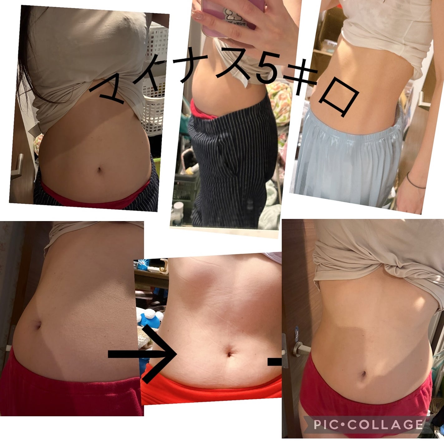 Dr.ウェイトダウンS/BLAZE/ボディサプリメントを使ったクチコミ(4枚目)