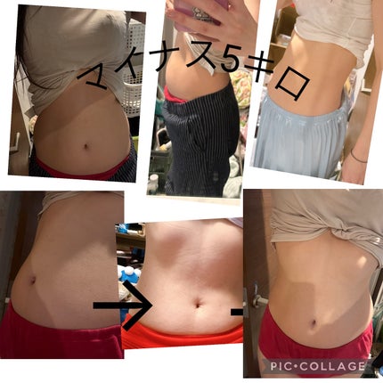 Dr.ウェイトダウンS/BLAZE/ボディサプリメントを使ったクチコミ(4枚目)