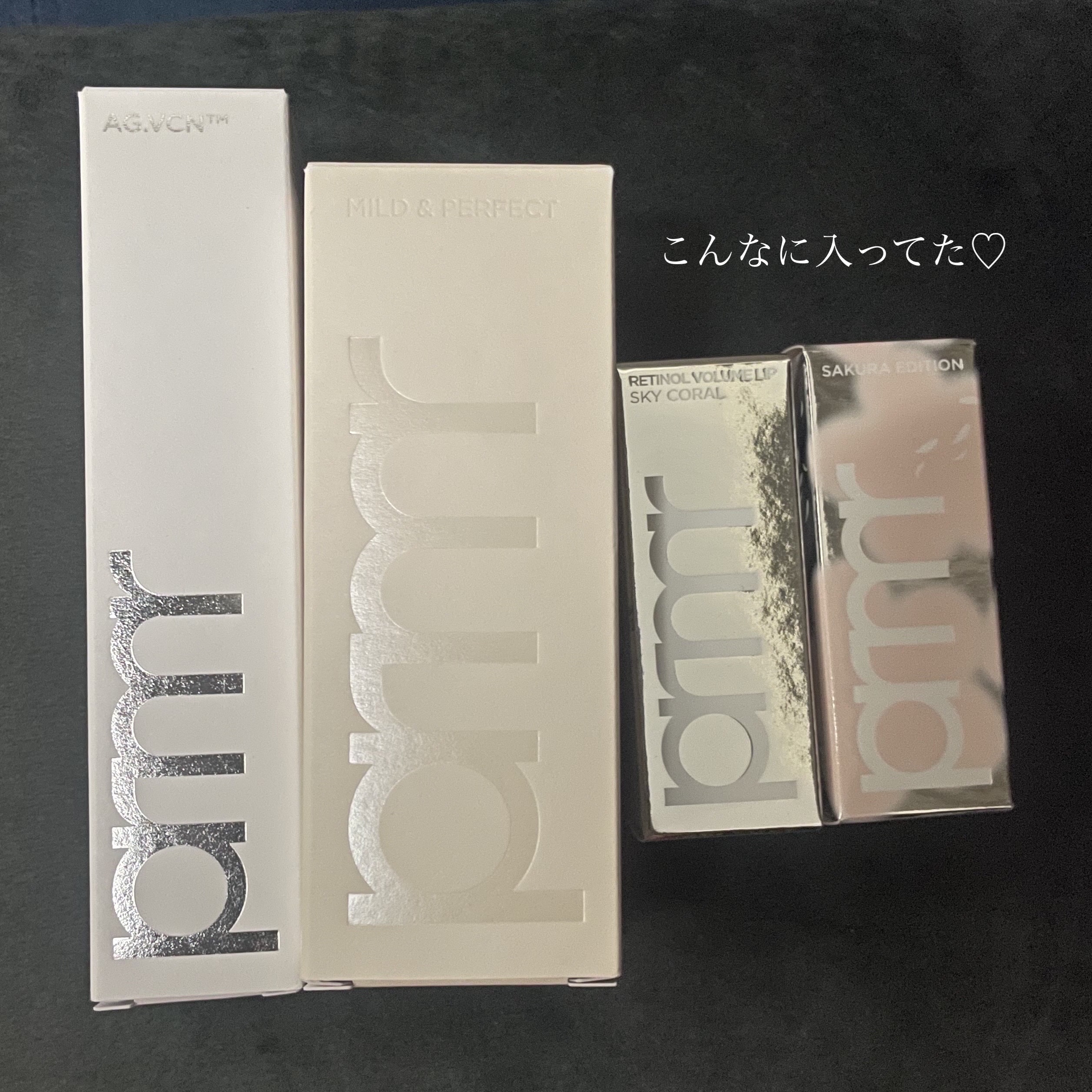 ユース ラディアンス ビタチノール セラム/primera/美容液を使ったクチコミ（2枚目）