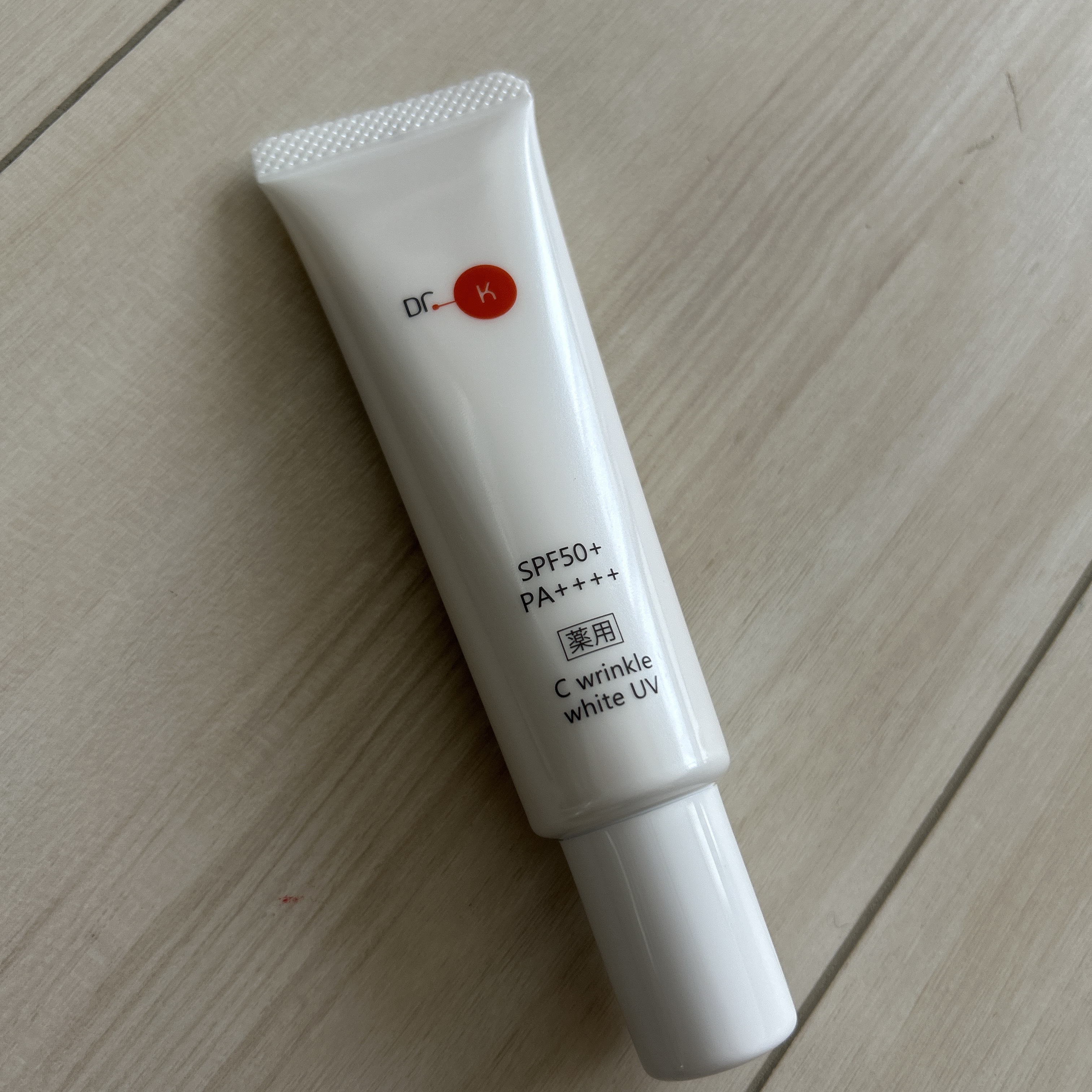 薬用CリンクルホワイトUV/ドクターケイ/日焼け止めクリームを使ったクチコミ（1枚目）