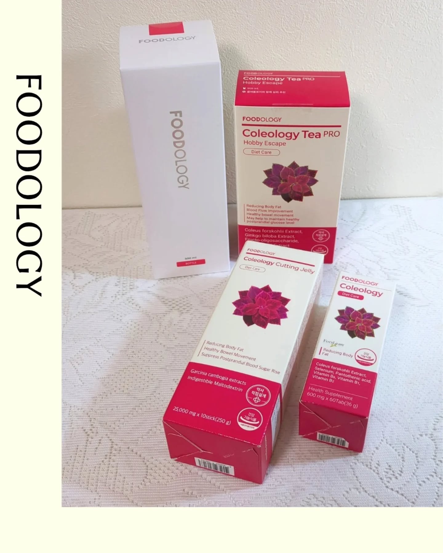 コレオロジーティー/FOODOLOGY/ドリンクを使ったクチコミ（1枚目）