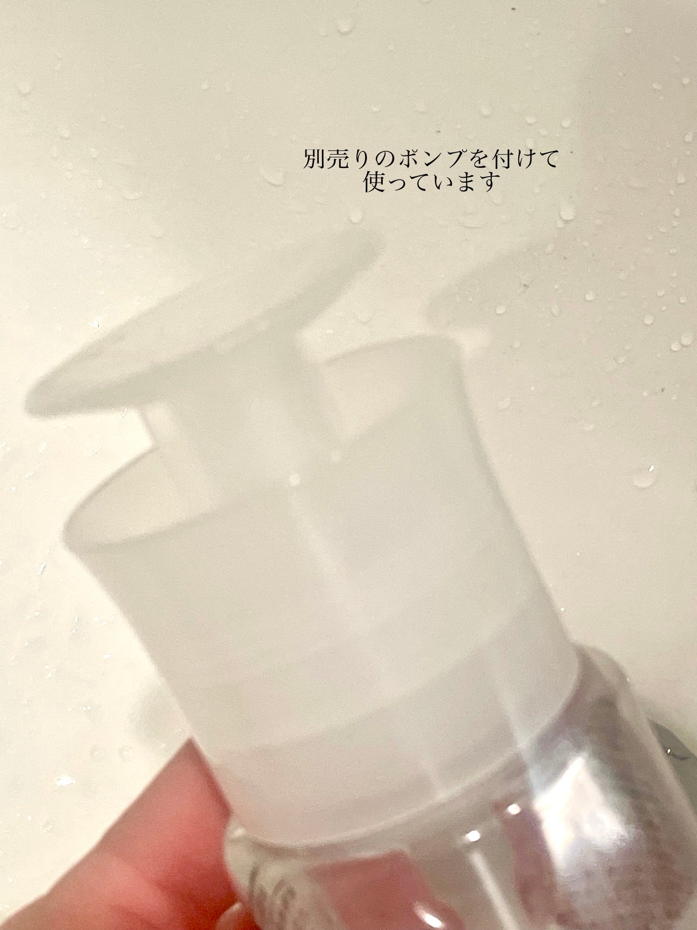 ふき取り化粧水/無印良品/拭き取り化粧水を使ったクチコミ(2枚目)