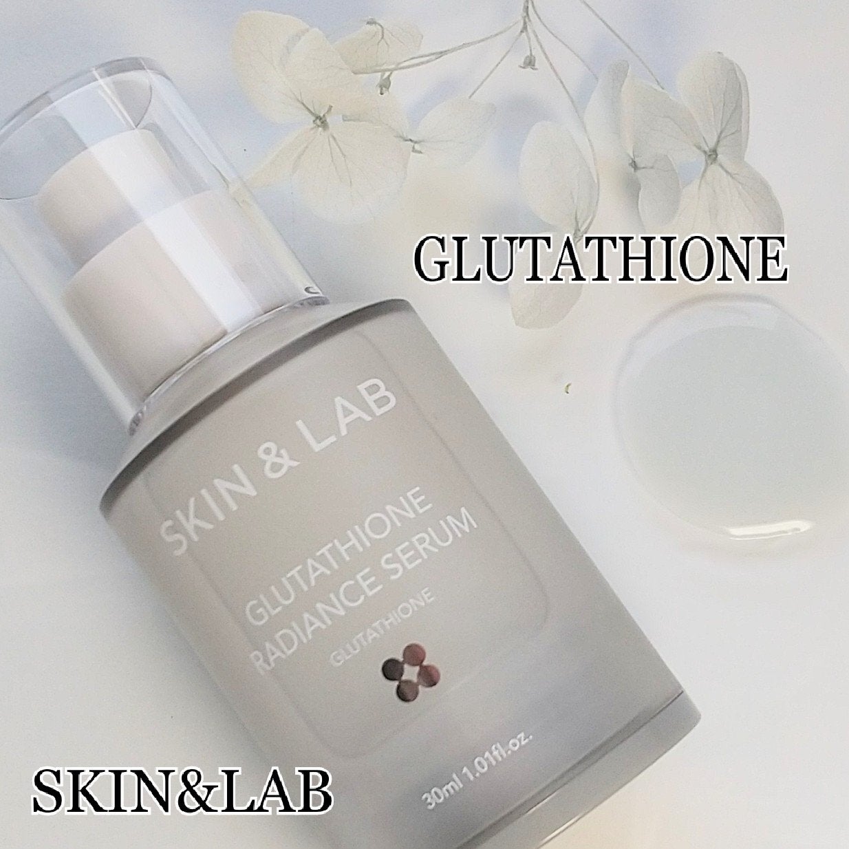 グルタチオンラディアンスセラム/SKIN&LAB/美容液を使ったクチコミ(7枚目)