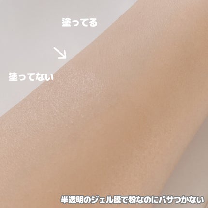 ã«ãããŠãã¯ãªã¹ã¿ã©ã€ãºããã£ãã¯ã¹ããŠããŒ/KANEBO/ãã¬ã¹ãããŠããŒã䜿ã£ãã¯ãã³ãïŒ8æç®ïŒ