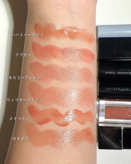 ケイト リップモンスター/KATE/口紅を使ったクチコミ(9枚目)