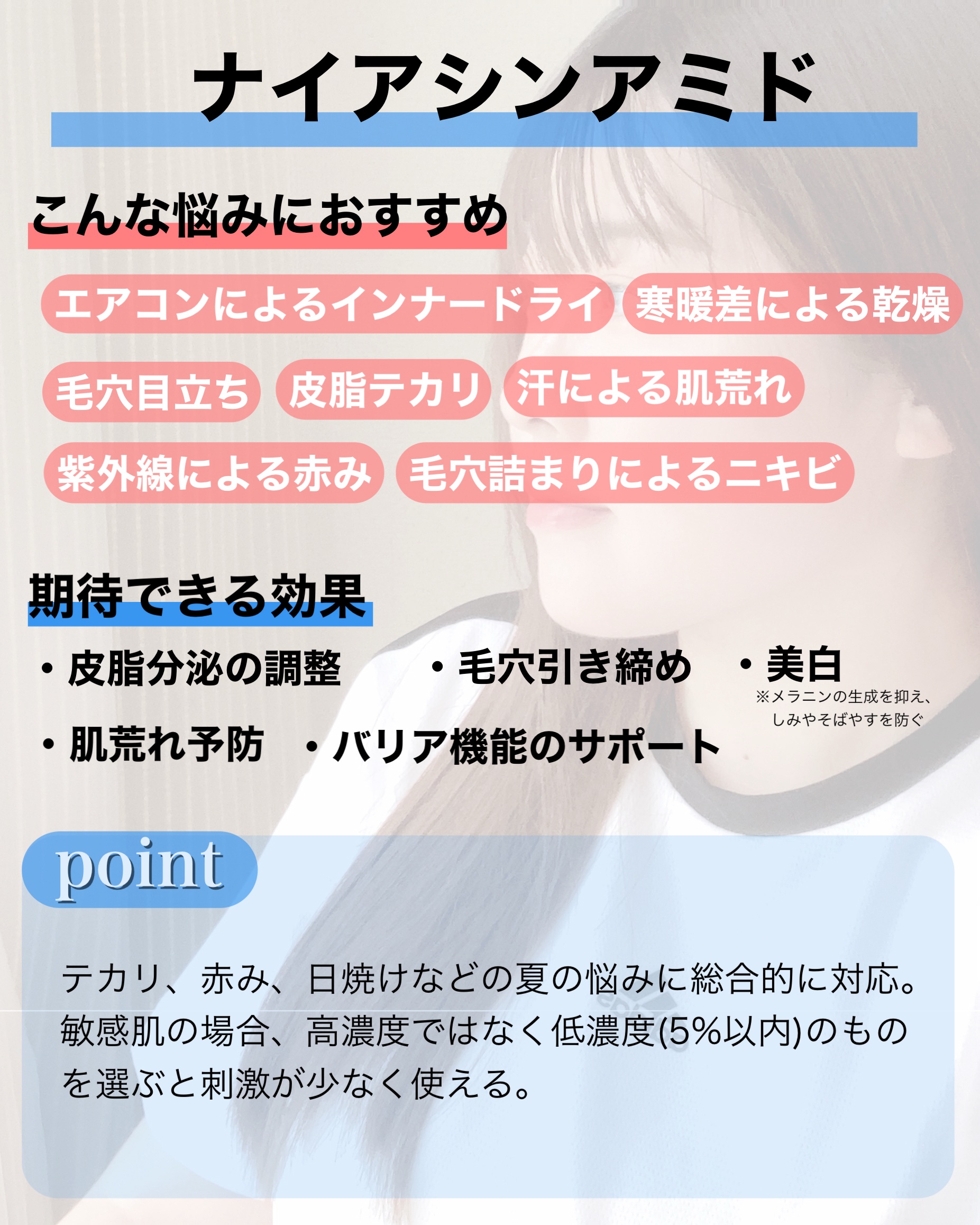 薬用ボディローション/アトピスマイル/ボディローションを使ったクチコミ（3枚目）