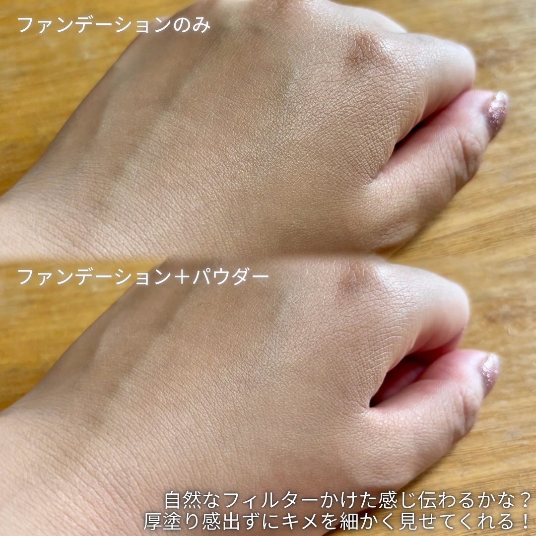 ハイドラセッティングパウダー/byLieto/プレストパウダーを使ったクチコミ（3枚目）