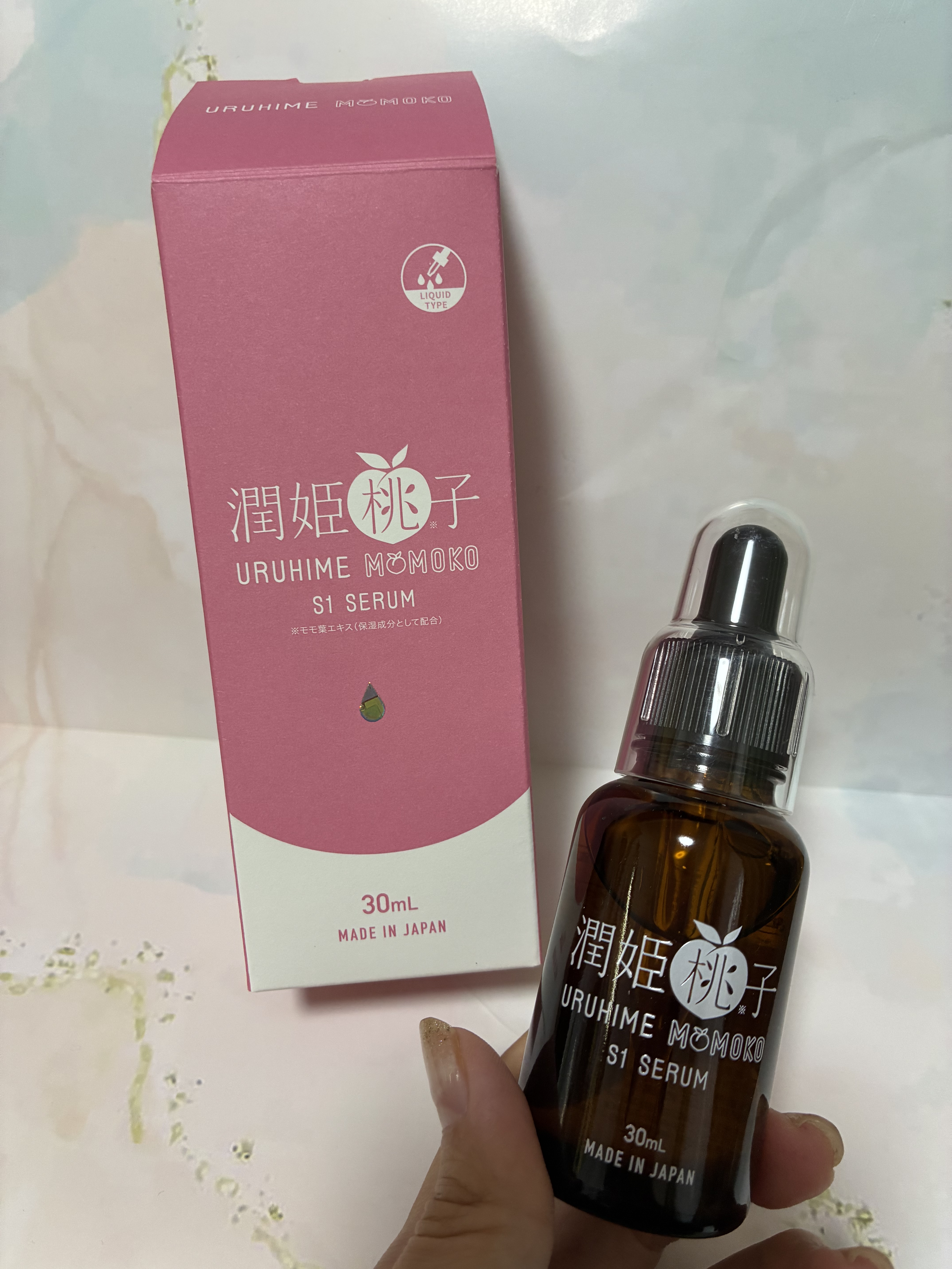 潤姫桃子S1美容液/潤姫桃子/美容液を使ったクチコミ（1枚目）