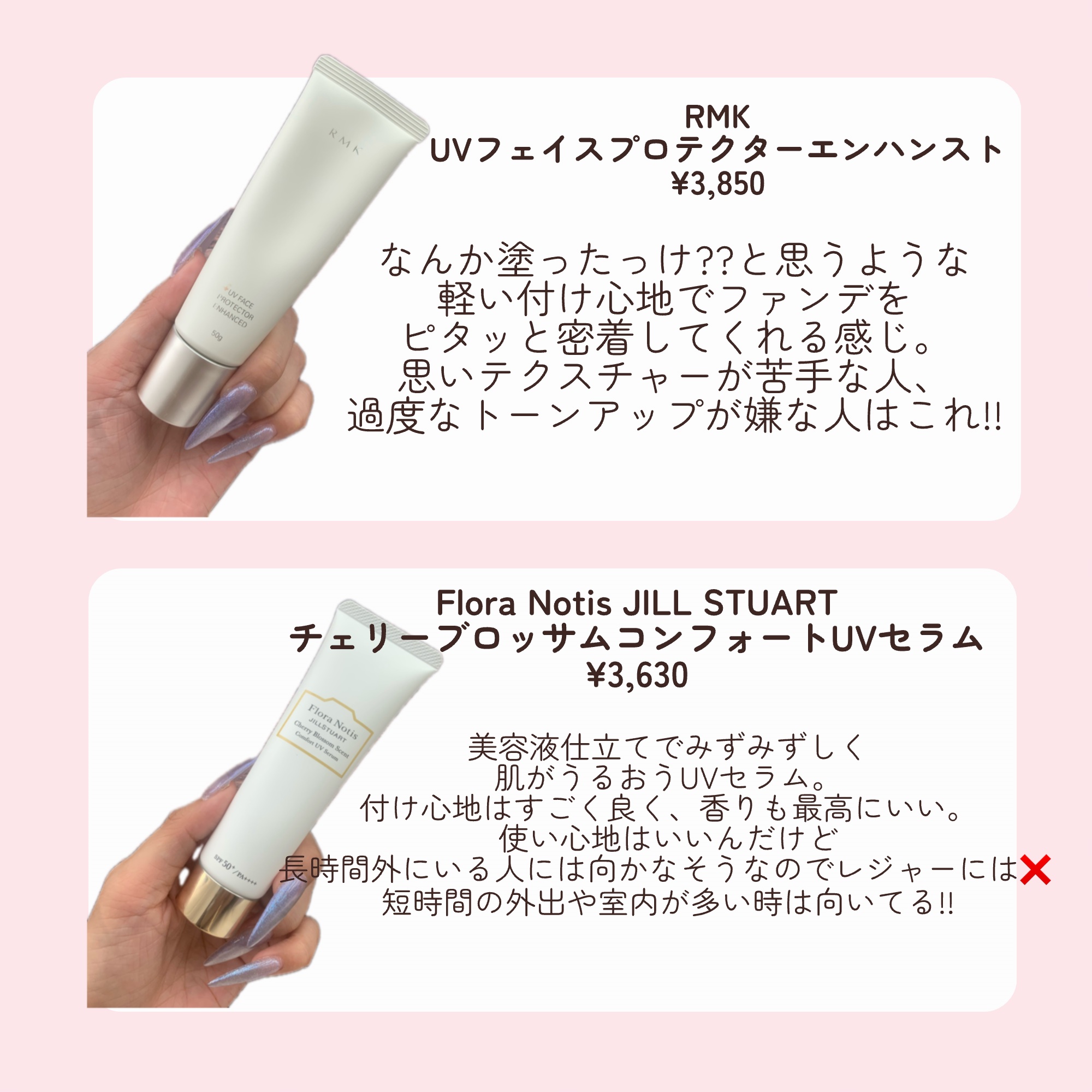 スキンコンディショニング洗顔/ファンケル/洗顔フォームを使ったクチコミ（2枚目）