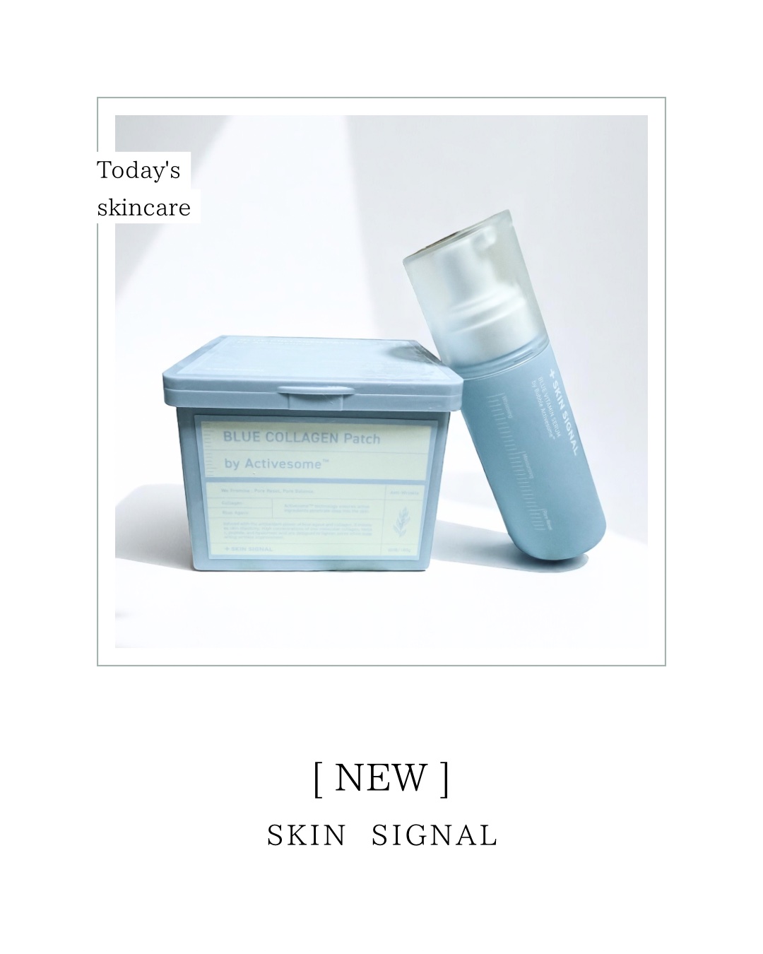 ブルービタミン バブルセラム エッセンス/SKIN SIGNAL/美容液を使ったクチコミ（1枚目）