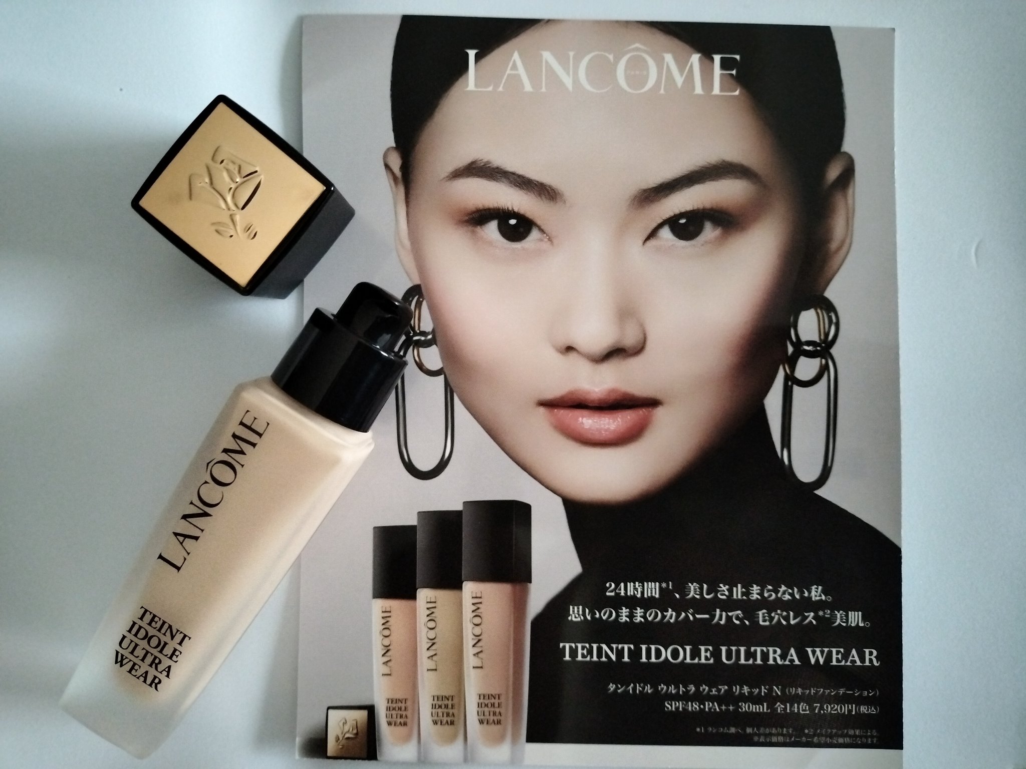 タンイドル ウルトラ ウェア リキッド N/LANCOME/リキッドファンデーションを使ったクチコミ（1枚目）