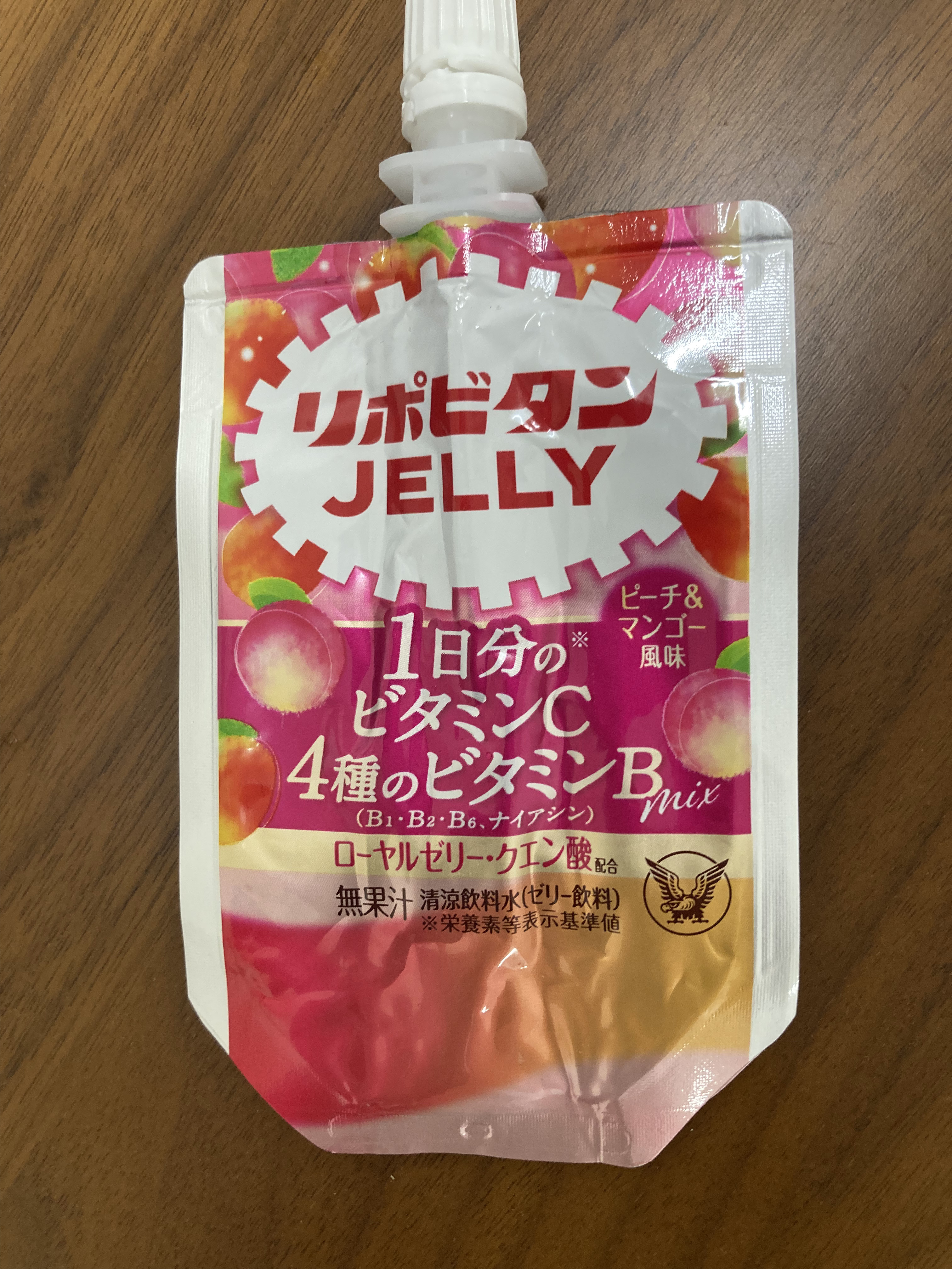 リポビタン JELLY C/大正製薬/ゼリー飲料を使ったクチコミ（1枚目）