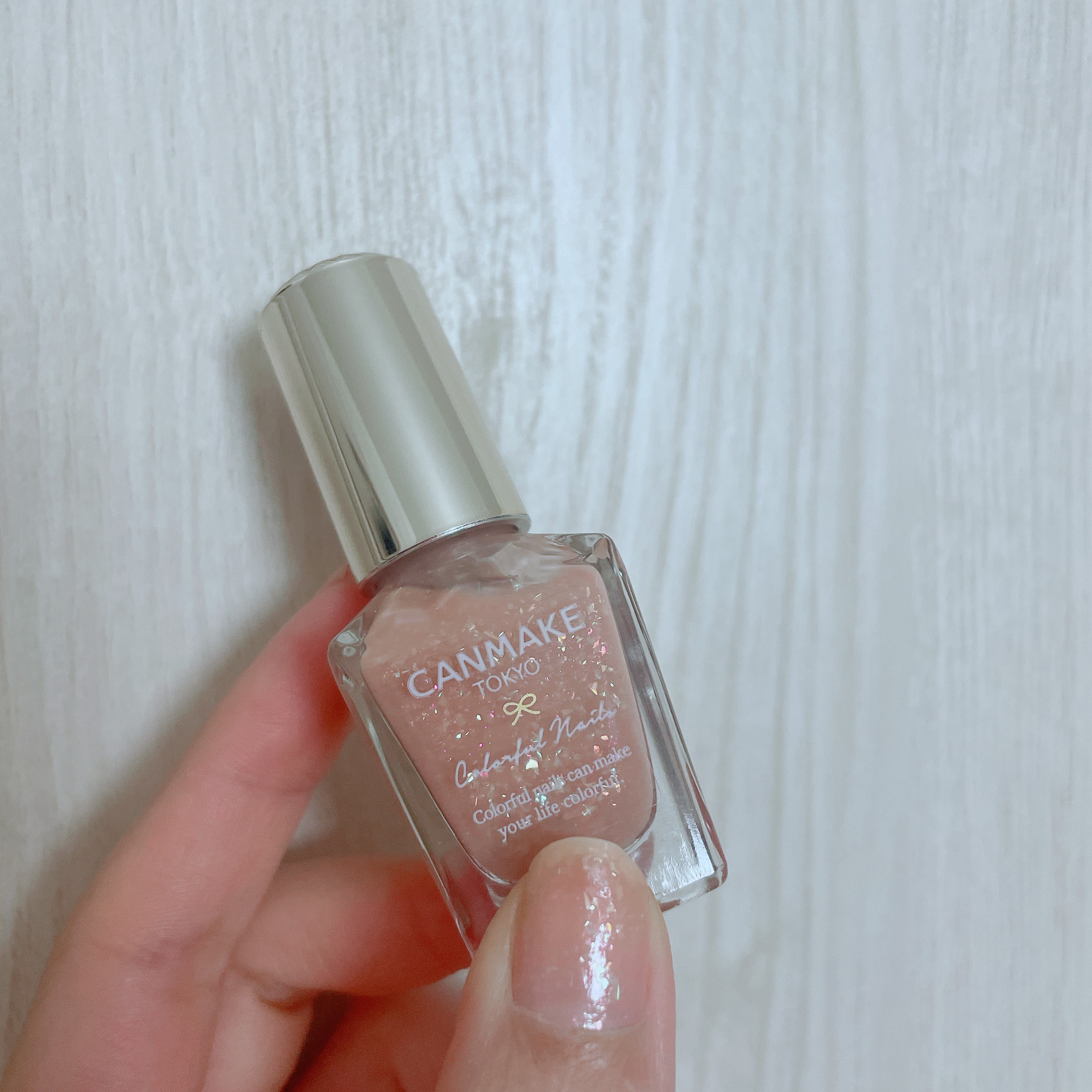 カラフルネイルズ/キャンメイク/マニキュアを使ったクチコミ（3枚目）