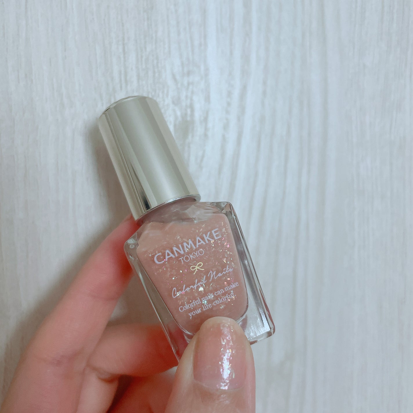 カラフルネイルズ/キャンメイク/マニキュアを使ったクチコミ(3枚目)