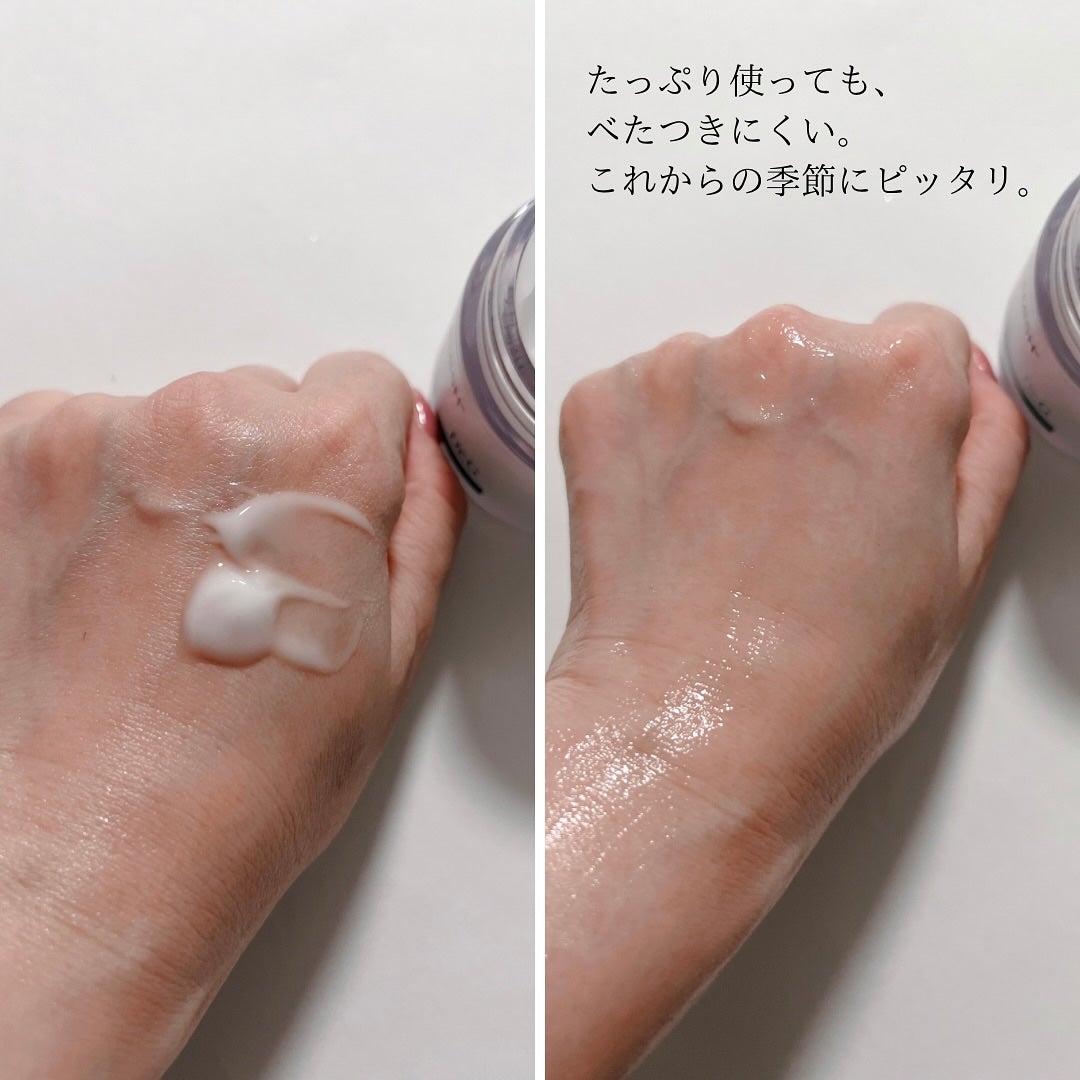 レッドブレミッシュ クリアスージングクリーム/Dr.G/フェイスクリームを使ったクチコミ(5枚目)