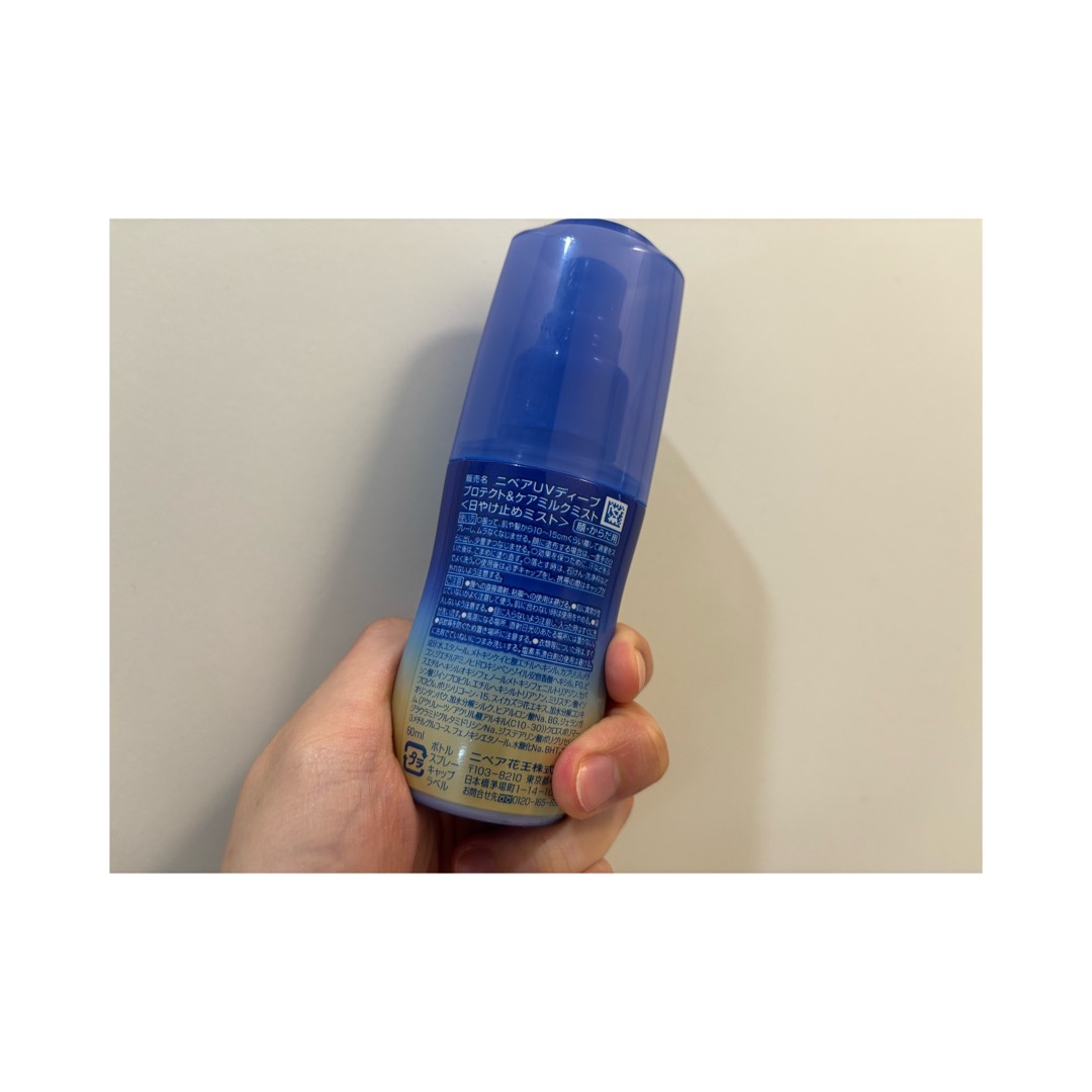 ニベアUV ディーププロテクト＆ケア ミルクミスト/ニベア/日焼け止めミスト・スプレーを使ったクチコミ（2枚目）