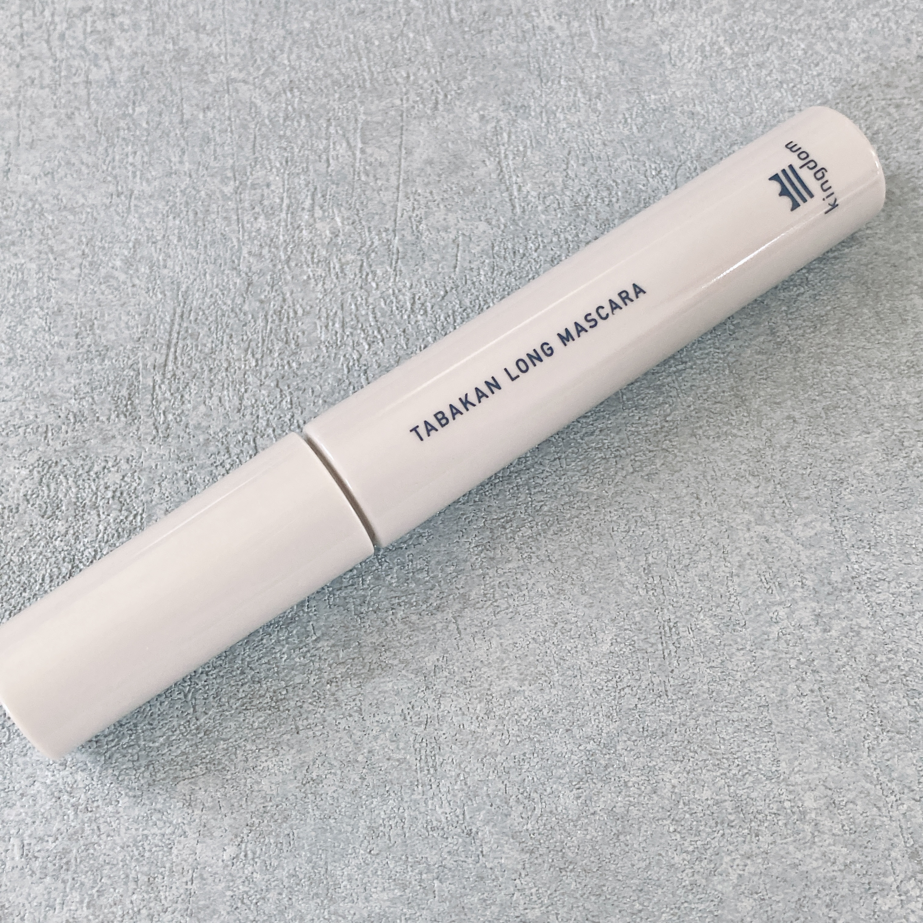 キングダム 束感ロングマスカラ/キングダム/マスカラを使ったクチコミ（2枚目）