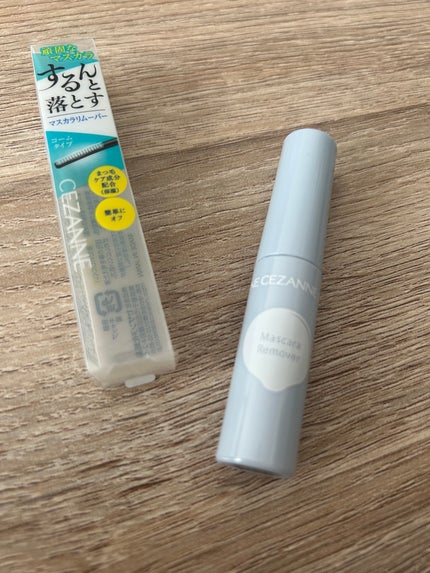マスカラリムーバー/CEZANNE/ポイントメイクリムーバーを使ったクチコミ(1枚目)
