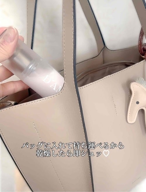 ビタ5X コラーゲン クリーム ミスト/D'amu/ミスト状化粧水を使ったクチコミ(6枚目)