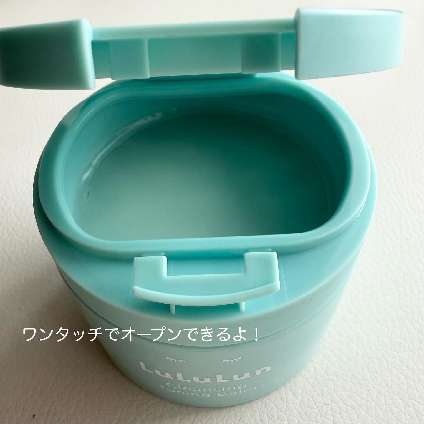 ルルルンクレンジング トーニングバーム MILD BLUE/ルルルン/クレンジングバームを使ったクチコミ（2枚目）