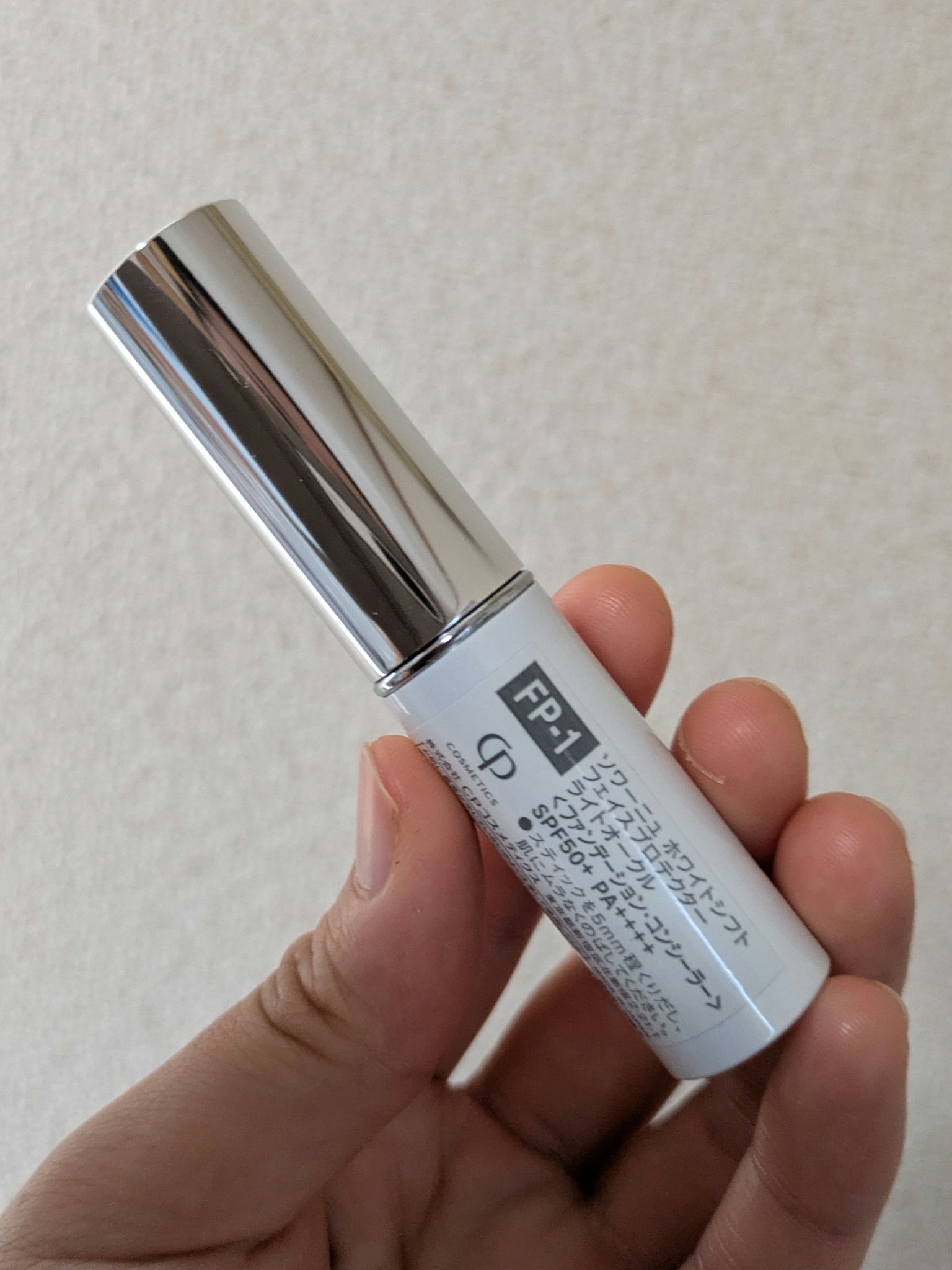 試してみた】フェイスプロテクター ソワーニュ ホワイトシフトの人気色