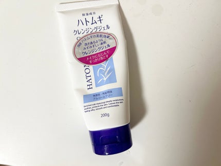 ハトムギクレンジングジェル/プライムビューティー/クレンジングジェルを使ったクチコミ(1枚目)