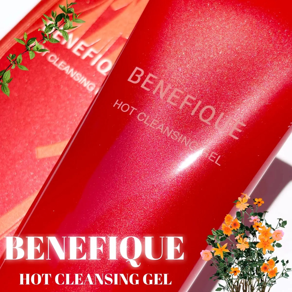 ベネフィーク　ホットクレンジングジェル/BENEFIQUE/クレンジングジェルを使ったクチコミ（1枚目）