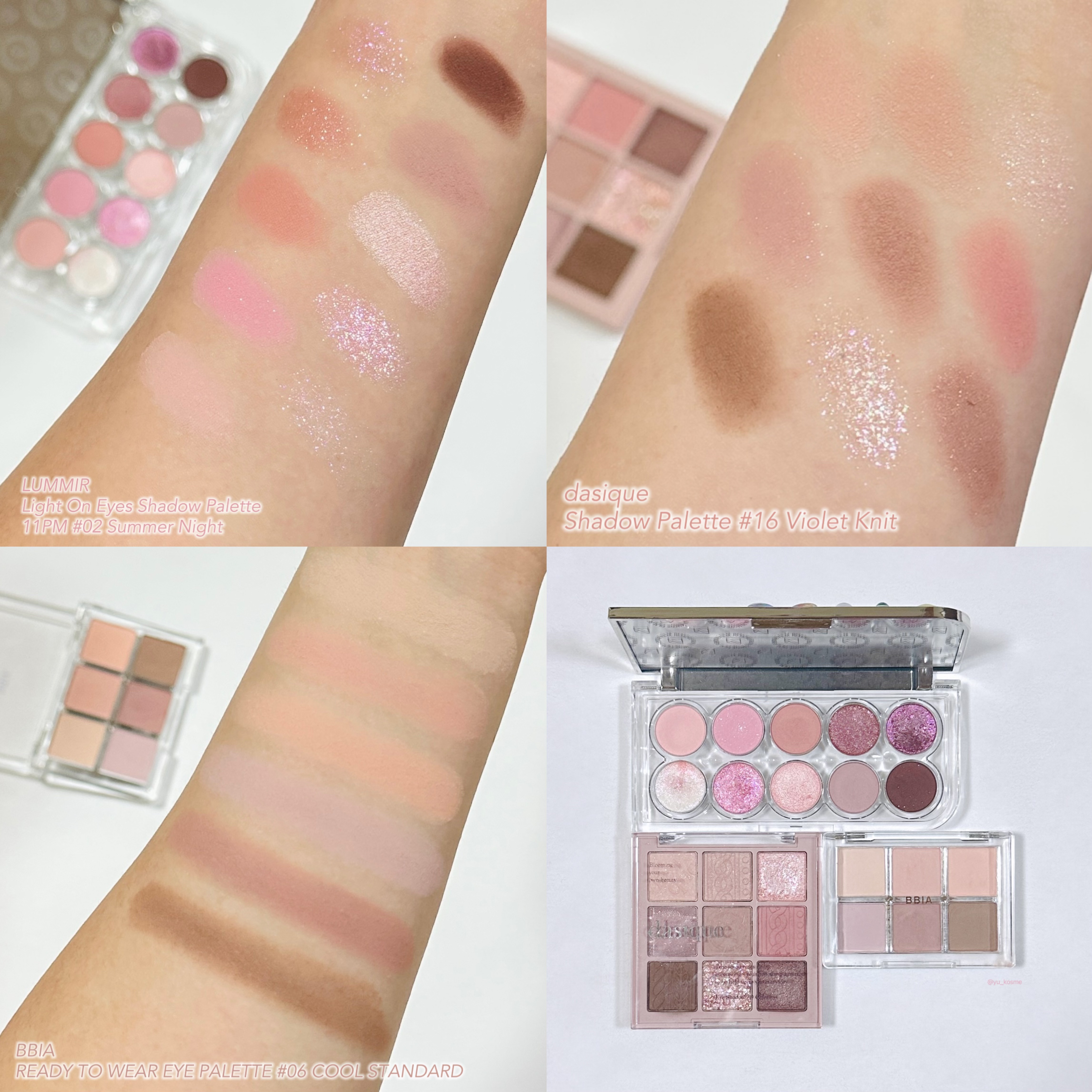 シャドウパレット/dasique/アイシャドウパレットを使ったクチコミ（3枚目）