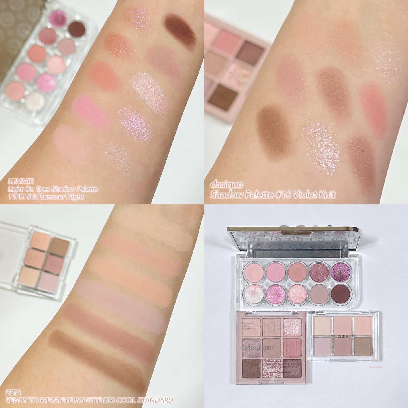 シャドウパレット/dasique/アイシャドウパレットを使ったクチコミ(3枚目)