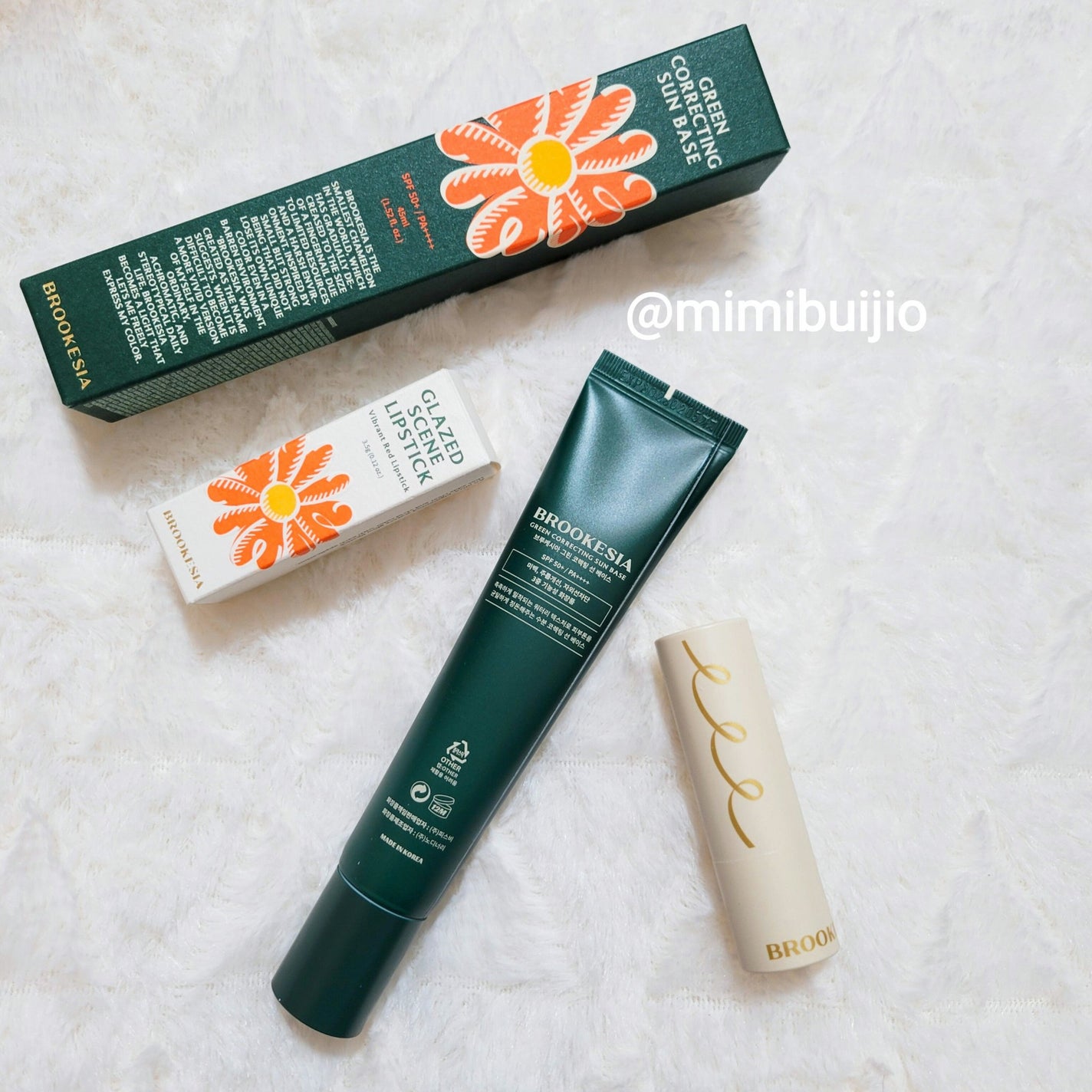 グレーズドシーンリップスティック/BROOKESIA/口紅を使ったクチコミ(7枚目)