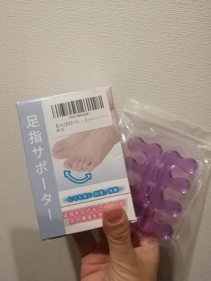 足指サポーター/MIYOSA/レッグ・フットケアを使ったクチコミ(1枚目)