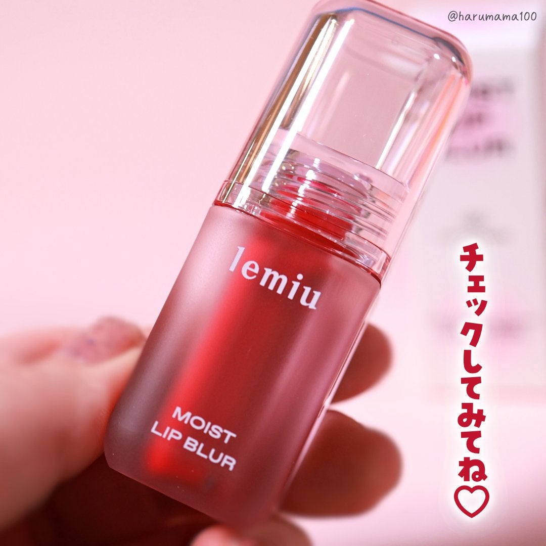 モイストリップブラーティント LEMIU
