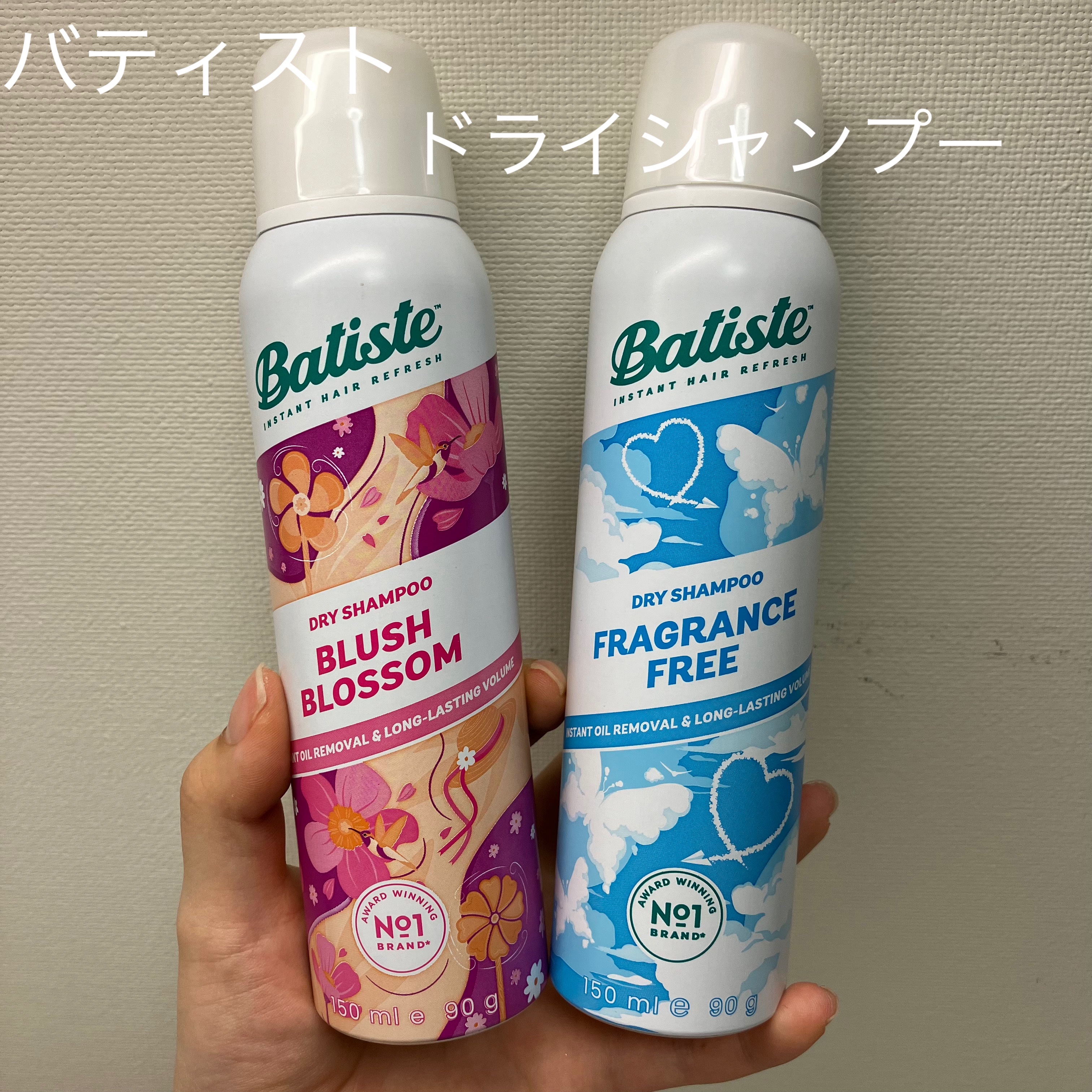 バティスト ドライシャンプー ブラッシュブロッサム/バティスト/ドライシャンプーを使ったクチコミ（1枚目）