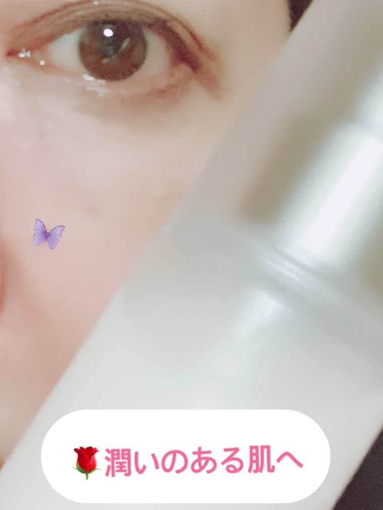 ビタ5X コラーゲン クリーム ミスト/D'amu/ミスト状化粧水を使ったクチコミ（3枚目）