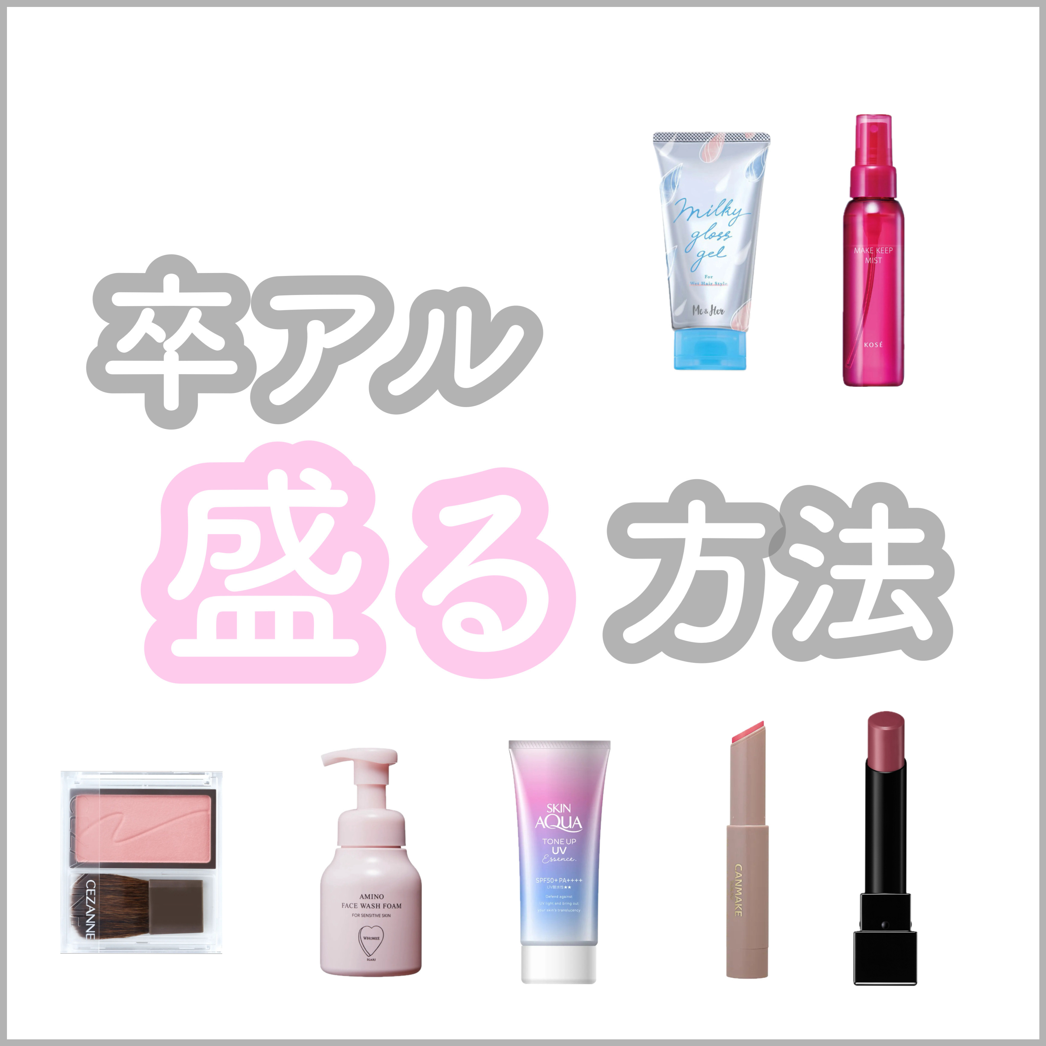 シェーディングパウダー/キャンメイク/シェーディングを使ったクチコミ（1枚目）