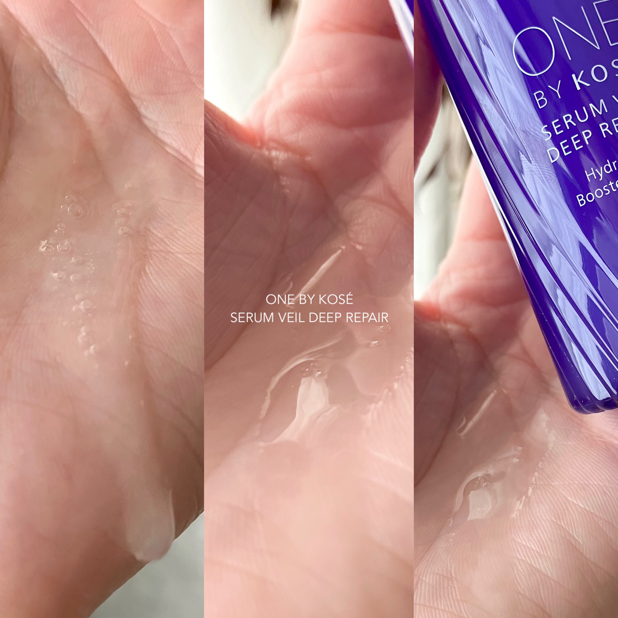 セラム シールド/ONE BY KOSE/フェイスバームを使ったクチコミ（2枚目）