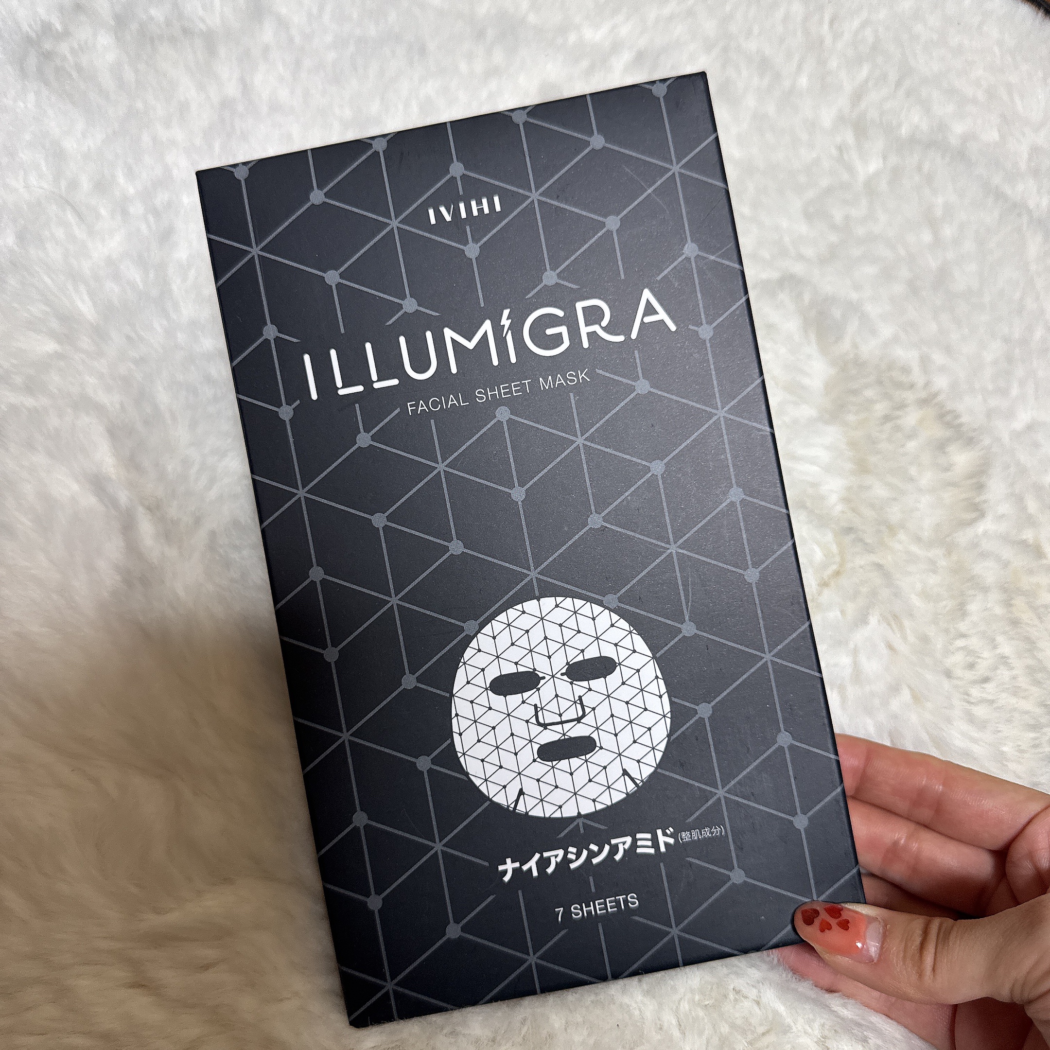 イルミグラフェイシャルシートマスク/IVIHI/シートマスク・パックを使ったクチコミ（2枚目）