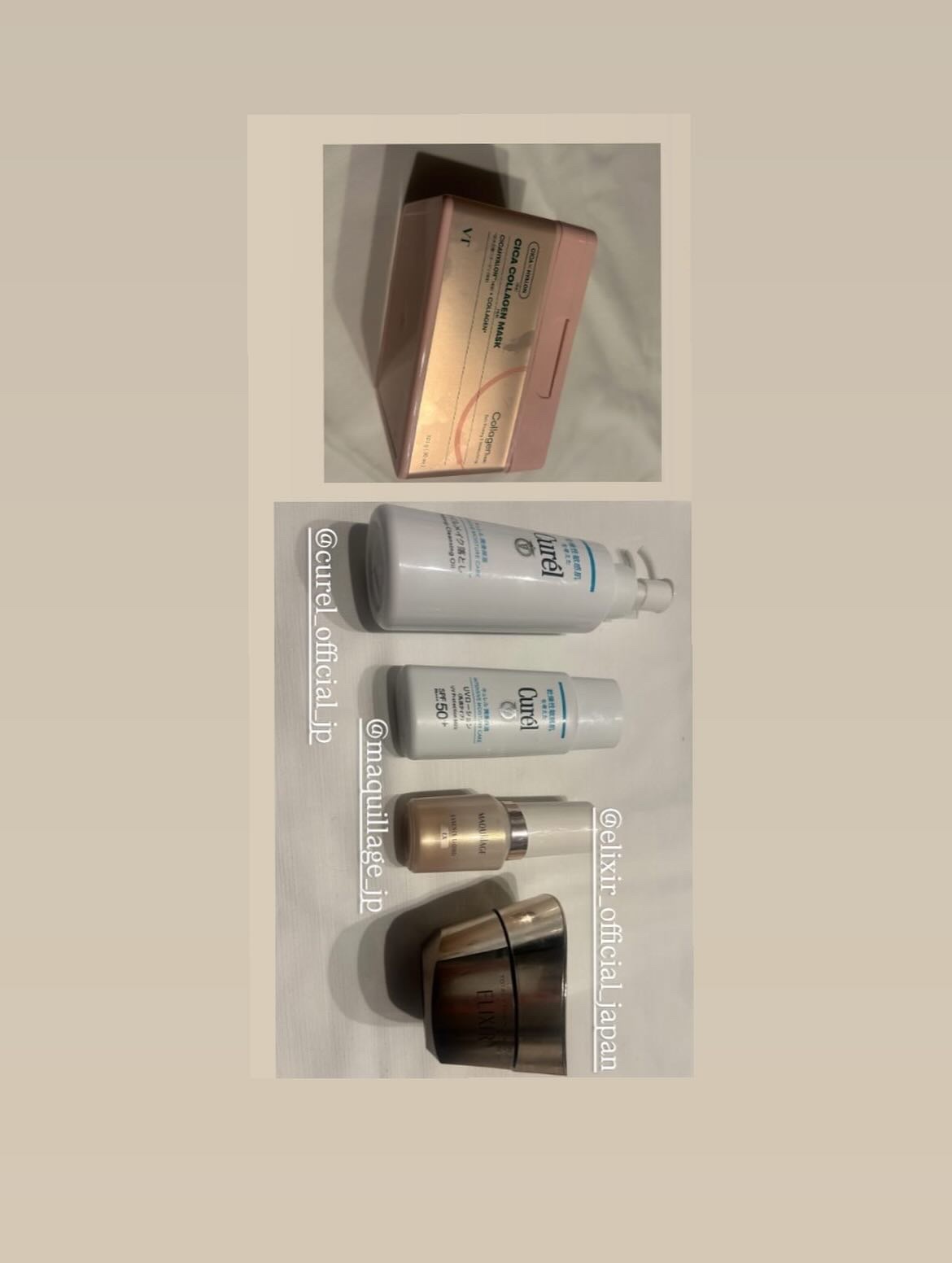 オイルメイク落とし/キュレル/オイルクレンジングを使ったクチコミ（3枚目）