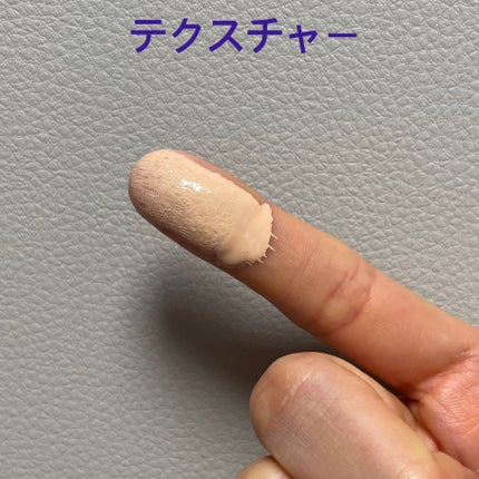 ネーミング レイヤード フィットクッション/NAMING./クッションファンデーションを使ったクチコミ(3枚目)