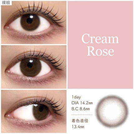 TOPARDS 1month/TOPARDS/1ヶ月(1MONTH)カラコンを使ったクチコミ(2枚目)