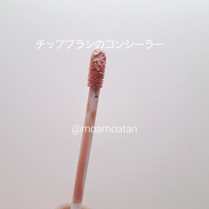 を使ったクチコミ(2枚目)