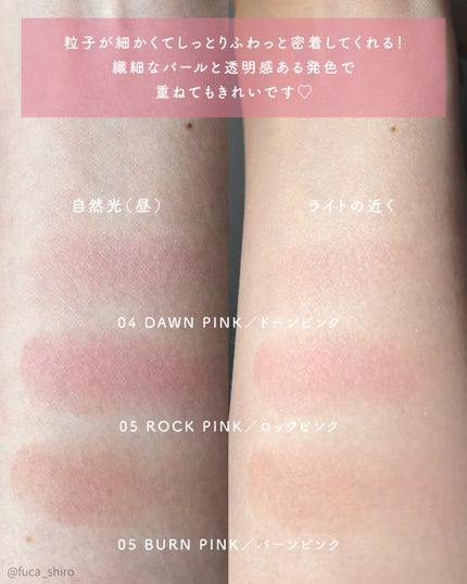 オールオーバーフェイスブラッシュ/TWO SLASH FOUR/パウダーチークを使ったクチコミ(3枚目)