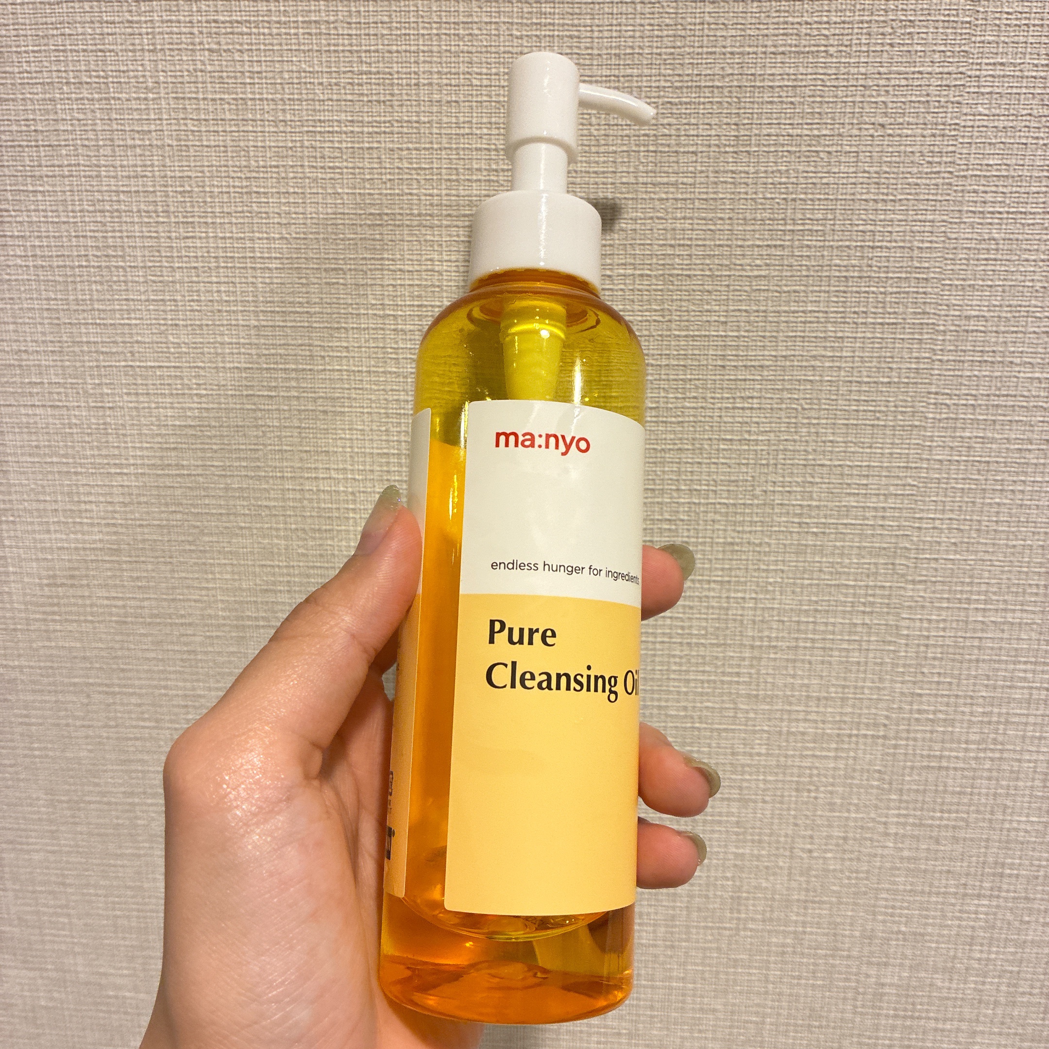 ピュア クレンジング オイル/manyo/オイルクレンジングを使ったクチコミ（2枚目）